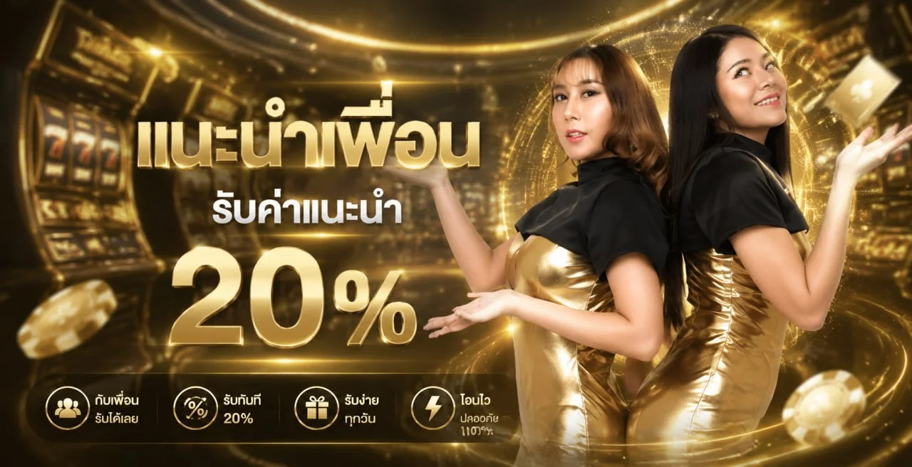 COBABET88 เว็บตรง สล็อต คาสิโน ฝากถอนออโต้